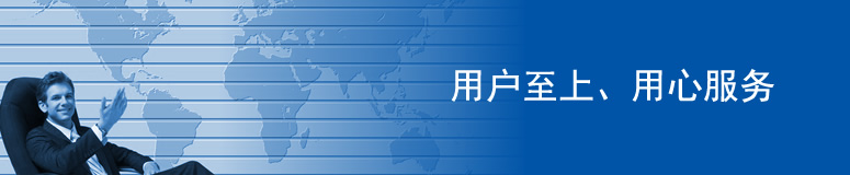 領(lǐng)先的振動(dòng)篩分機(jī)生產(chǎn)廠(chǎng)家